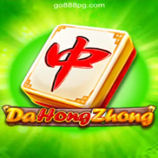 Exploring DaHongZhong: A Deep Dive into the Game's Allure